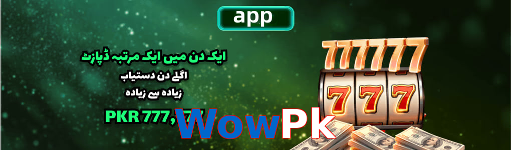 WowPk app
